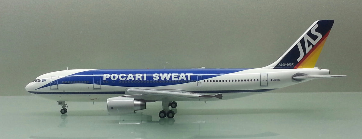 JAS A300B4-622R A300-600R ポカリスウェット 1/200 jc2JASpocarisweata3001_1200x12