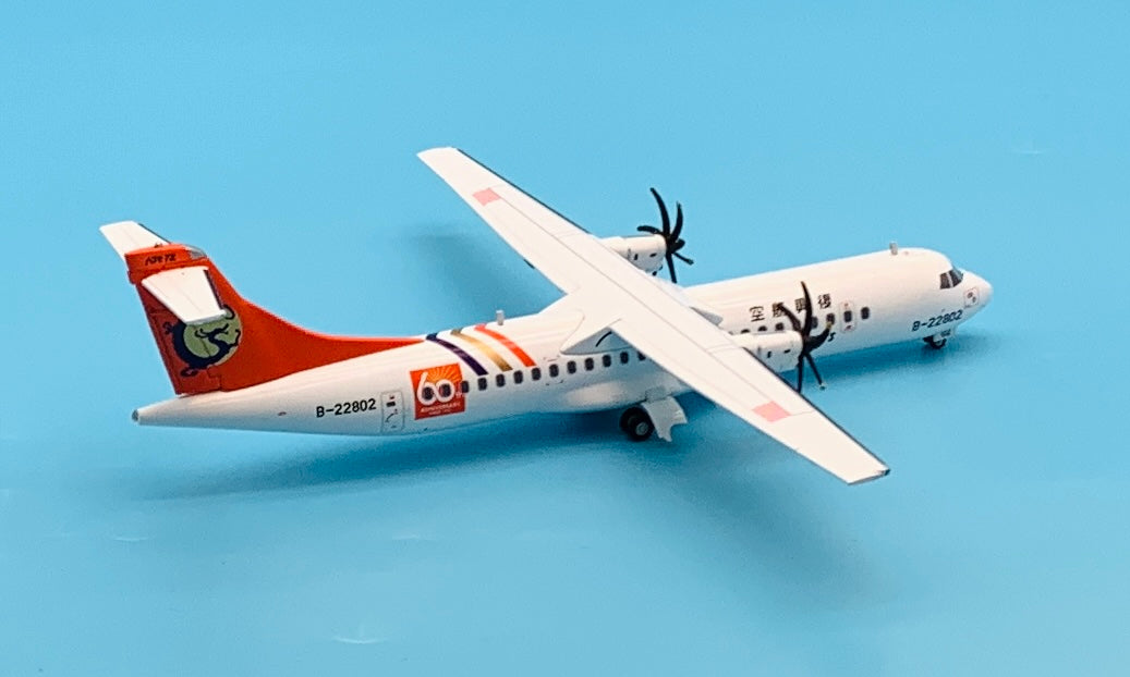 JC Wings 1/200 TransAsia Airways ATR 72-500 60th Anniversary B