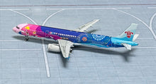 Load image into Gallery viewer, JC Wings 1/400 China Southern Airlines Airbus A321 CICPE B-1625
