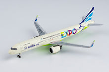 Load image into Gallery viewer, NG models 1/400 Air Busan Airbus A321neo HL8504 Busan Expo 2030 13059
