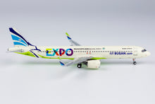 Load image into Gallery viewer, NG models 1/400 Air Busan Airbus A321neo HL8504 Busan Expo 2030 13059
