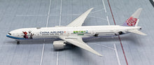 Load image into Gallery viewer, Phoenix Models 1/400 China Airlines Taiwan Boeing 777-300ER B-18055

