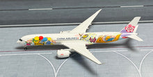 Load image into Gallery viewer, Phoenix 1/400 China Airlines Airbus A350-900 Pikachu Jet B-18920
