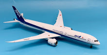 Load image into Gallery viewer, SQ Wings 1/200 All Nippon Airways ANA Boeing 787-10 JA981A L2037
