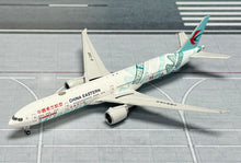 Load image into Gallery viewer, JC Wings 1/400 China Eastern Airlines Boeing 777-300ER Shanghai Museum B-7349
