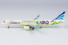 Load image into Gallery viewer, NG models 1/400 Air Busan Airbus A321neo HL8504 Busan Expo 2030 13059
