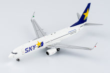 Load image into Gallery viewer, NG models 1/400 Skymark Airlines Boeing 737-800 JA73NM 58141
