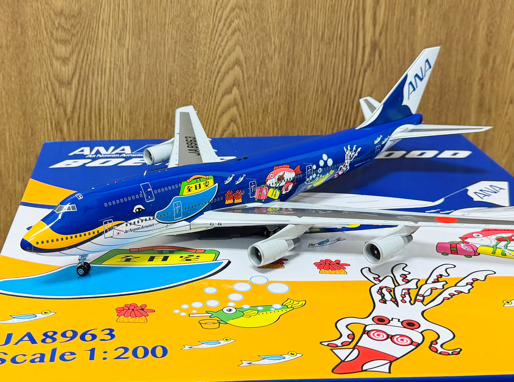 SQ Wings 1/200 ANA All Nippon Airways Boeing 747-400D JA88963