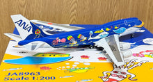 Load image into Gallery viewer, SQ Wings 1/200 ANA All Nippon Airways Boeing 747-400D JA88963 Marine Jumbo L2086
