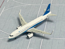 Load image into Gallery viewer, YY Wings 1/400 Xiamen Airlines Airbus A320neo B-32MY

