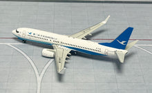 Load image into Gallery viewer, YY Wings 1/400 Xiamen Airlines Boeing 737-800 B-7178
