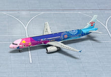 Load image into Gallery viewer, JC Wings 1/400 China Southern Airlines Airbus A321 CICPE B-1625
