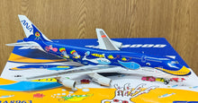 Load image into Gallery viewer, SQ Wings 1/200 ANA All Nippon Airways Boeing 747-400D JA88963 Marine Jumbo L2086
