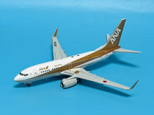 Load image into Gallery viewer, JC Wings 1/200 ANA All Nippon Airways Boeing 737-700 Gold JA02AN
