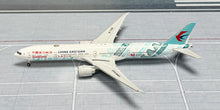 Load image into Gallery viewer, JC Wings 1/400 China Eastern Airlines Boeing 777-300ER Shanghai Museum B-7349
