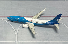 Load image into Gallery viewer, YY Wings 1/400 Xiamen Airlines Boeing 737-800 B-5656
