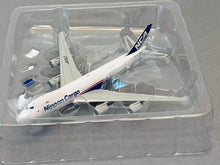 Load image into Gallery viewer, HX Models 1/400 Nippon Cargo Airlines NCA Boeing 747-8F JA15KZ Interactive Series B632102C
