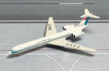 Load image into Gallery viewer, Phoenix 1/400 Aeroflot/JAL Ilyushin Il-62 CCCP-86677
