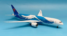 Load image into Gallery viewer, SQ Wings 1/200 China Southern Boeing 787-9 B-1242 L2012
