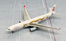 Load image into Gallery viewer, JC Wings 1/400 Dragonair Airbus A330-300 B-HYF 25th Anniversary
