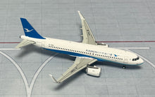 Load image into Gallery viewer, YY Wings 1/400 Xiamen Airlines Airbus A320neo B-32MY
