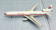 Load image into Gallery viewer, HX Models 1/400 China Eastern Airlines McDonnell Douglas MD-11F B-2173
