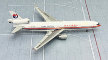 Load image into Gallery viewer, HX Models 1/400 China Eastern Airlines McDonnell Douglas MD-11F B-2173
