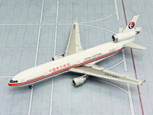 Load image into Gallery viewer, HX Models 1/400 China Eastern Airlines McDonnell Douglas MD-11F B-2173
