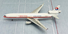 Load image into Gallery viewer, HX Models 1/400 China Eastern Airlines McDonnell Douglas MD-11F B-2175
