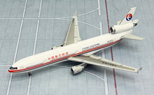 Load image into Gallery viewer, HX Models 1/400 China Eastern Airlines McDonnell Douglas MD-11F B-2175
