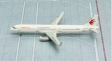 Load image into Gallery viewer, HYJL Wings 1/400 China Eastern Airbus A321-200 B-1615 HYJL81021
