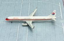 Load image into Gallery viewer, HYJL Wings 1/400 China Eastern Airbus A321-200 B-1813 HYJL81017
