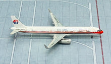 Load image into Gallery viewer, HYJL Wings 1/400 China Eastern Airbus A321-200 B-1813 HYJL81017
