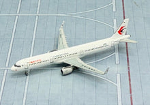 Load image into Gallery viewer, HYJL Wings 1/400 China Eastern Airbus A321-200 D-AYAH HYJL81023
