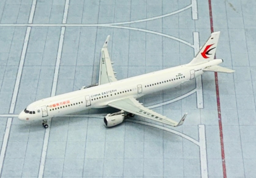 HYJL Wings 1/400 China Eastern Airbus A321-200 D-AYAH HYJL81023