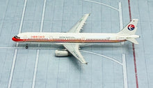 Load image into Gallery viewer, HYJL Wings 1/400 China Eastern Airbus A321-200 D-AZAT HYJL81016
