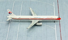 Load image into Gallery viewer, HYJL Wings 1/400 China Eastern Airbus A321-200 D-AZAT HYJL81016
