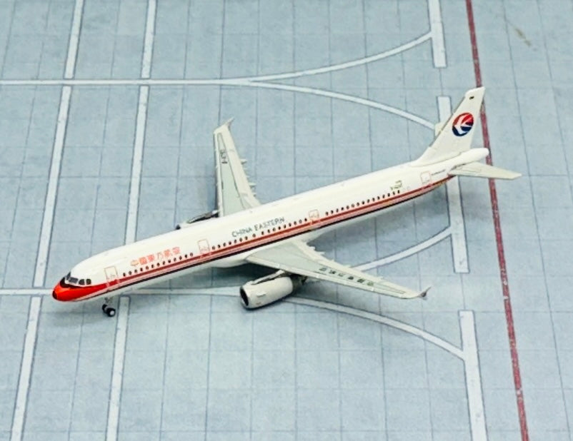 HYJL Wings 1/400 China Eastern Airbus A321-200 D-AZAT HYJL81016 – First ...