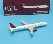 Load image into Gallery viewer, HYJL Wings 1/400 Juneyao Airlines Airbus A321-200 B-9957 HYJL81042
