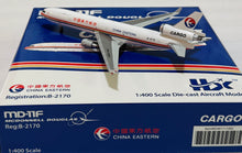Load image into Gallery viewer, HX Models 1/400 China Eastern Airlines McDonnell Douglas MD-11F B-2170
