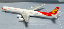 Load image into Gallery viewer, YY Wings 1/400 Hainan Airlines Airbus A340-600 B-6509
