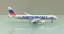 Load image into Gallery viewer, NG models 1/400 Aeroflot Russia Tupolev Tu-204-100S RA-64010 40009
