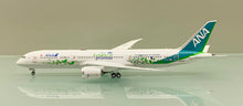 Load image into Gallery viewer, NG models 1/400 ANA All Nippon Airways Boeing 787-9 JA871A Future Promise 55100
