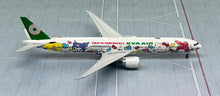Load image into Gallery viewer, JC Wings 1/400 Eva Air Taiwan Boeing 777-300ER Sanrio Lolly Jet B-16740
