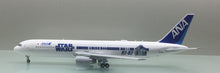Load image into Gallery viewer, JC Wings 1/200 All Nippon Airways Boeing 767-300ER Star Wars R2-D2 JA604A EW2763005
