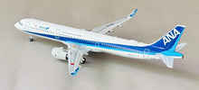 Load image into Gallery viewer, JC Wings 1/200 ANA All Nippon AIrways Airbus A321NEO JA138A
