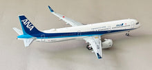 Load image into Gallery viewer, JC Wings 1/200 ANA All Nippon AIrways Airbus A321NEO JA138A
