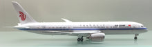Load image into Gallery viewer, JC Wings 1/200 Air China Boeing 787-9 B-7877 LH2013
