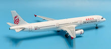 Load image into Gallery viewer, JC Wings 1/200 Dragonair Airbus A321 B-HTI
