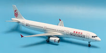Load image into Gallery viewer, JC Wings 1/200 Dragonair Airbus A321 B-HTI
